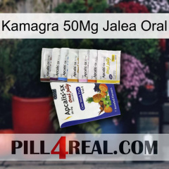 Kamagra 50Mg Oral Jelly 11